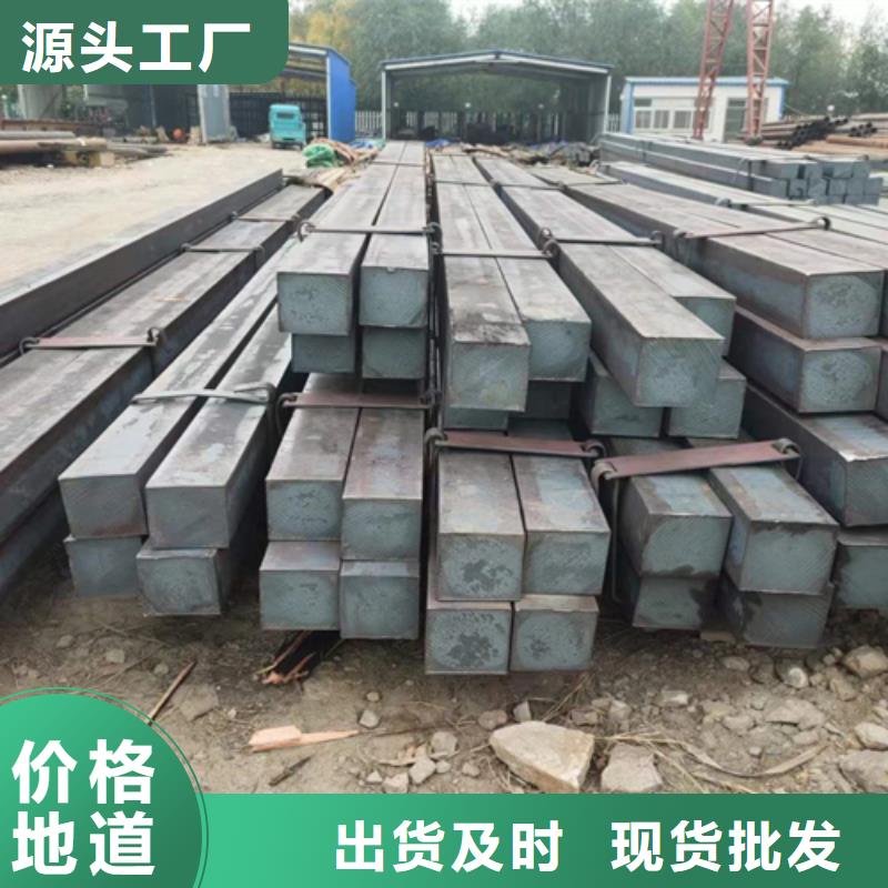 方钢热轧扁钢款式多样