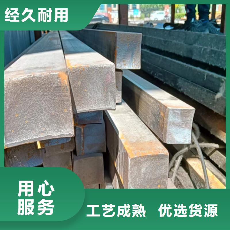 方钢_扁钢性价比高