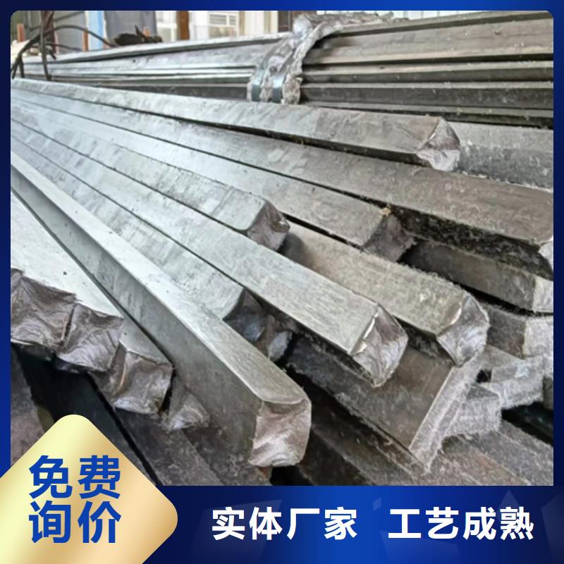 方钢,热轧扁钢拥有多家成功案例