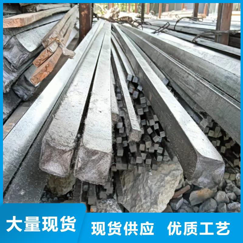 方钢,热轧扁钢拥有多家成功案例