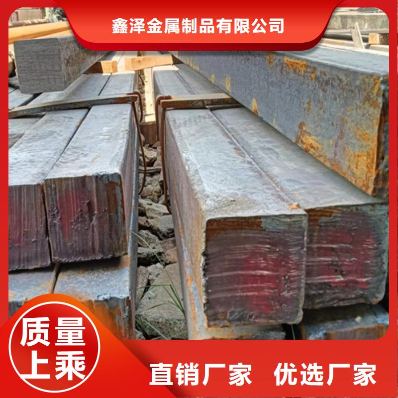 方钢热轧扁钢质检严格