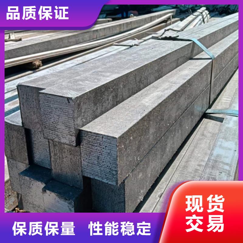 方钢,方钢生产厂家制造生产销售