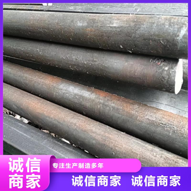 异型钢45号扁钢高性价比