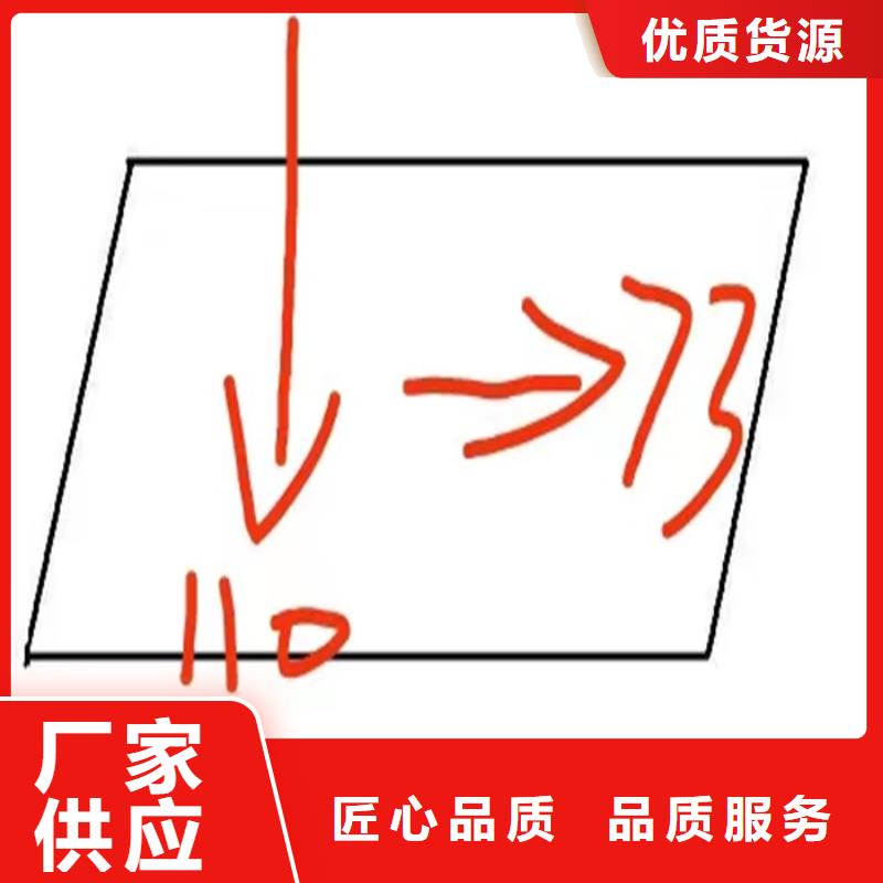 Q235冷拔异型钢方扁圆钢实力过硬厂家