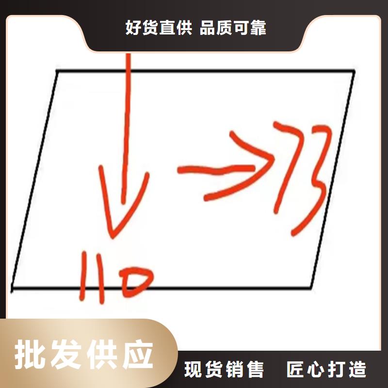 异型钢方钢一站式供应厂家