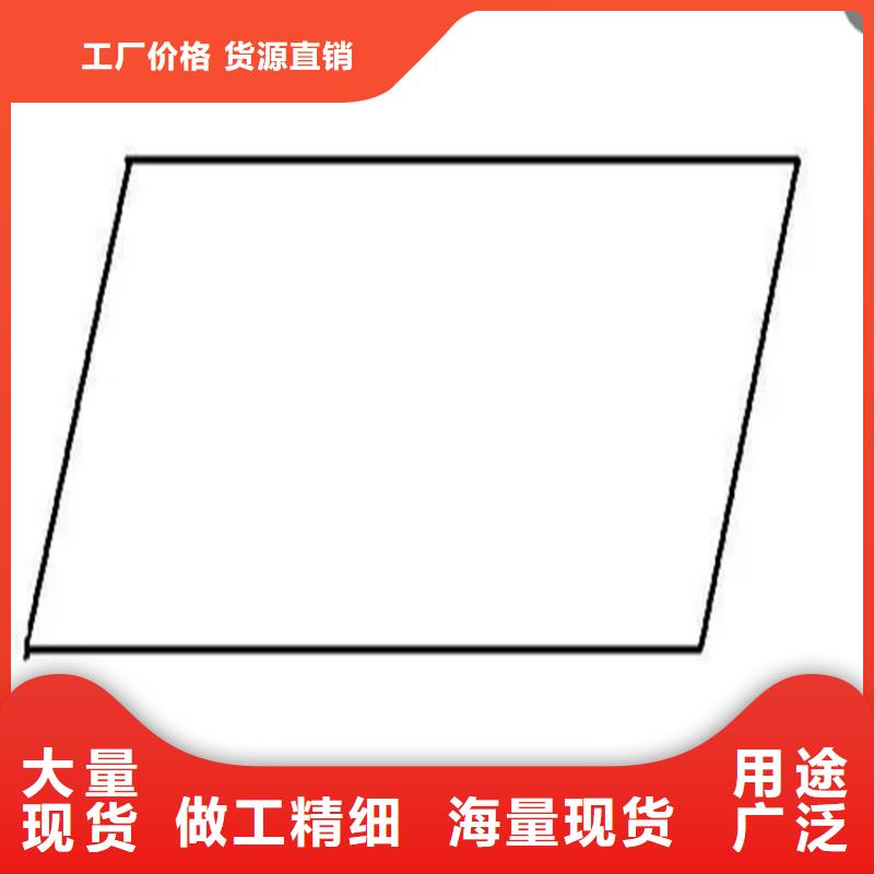 热轧异型钢包安装