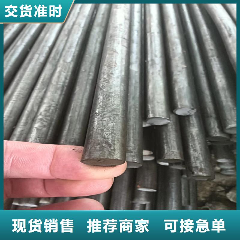 保障产品质量[鑫泽]专业销售冷拔异型钢-优质