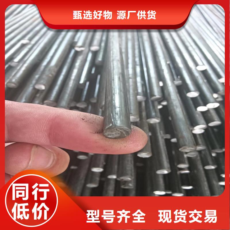 异型钢热轧扁钢保质保量