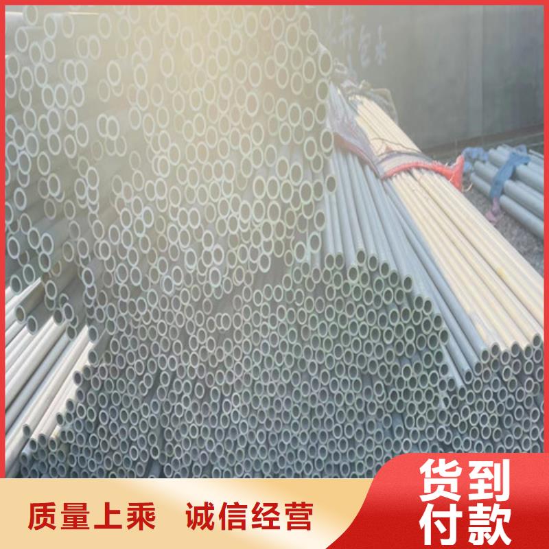 316不锈钢管质量保证