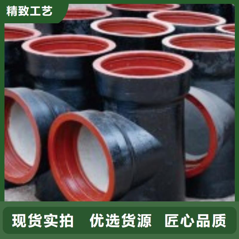 台湾咨询DN1200自铆式连接球墨铸铁管厂家  