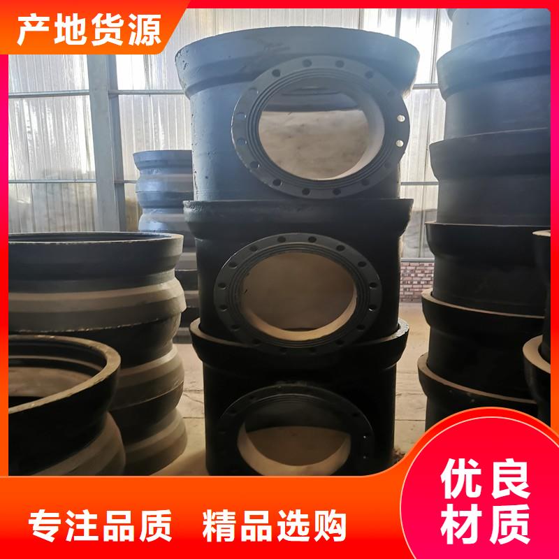 DN1100球墨铸铁管DN350双承套管厂家