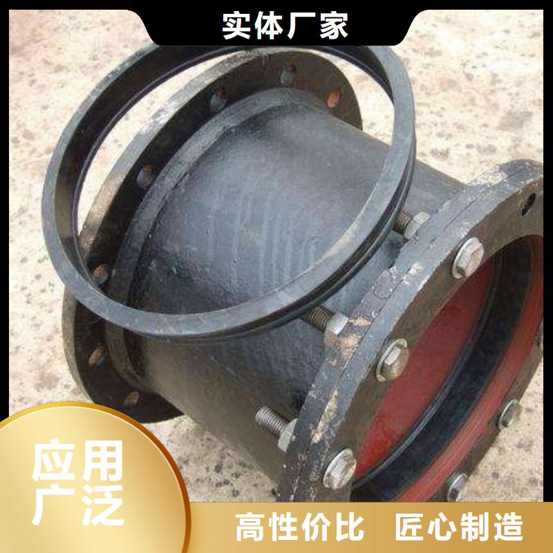 《黔西南》订购DN450承插式球墨铸铁管一米多少钱   