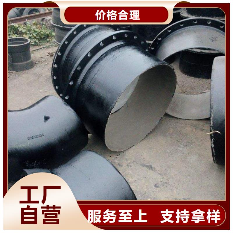 可定制的【桂林】经营DN400铸铁管本地厂家