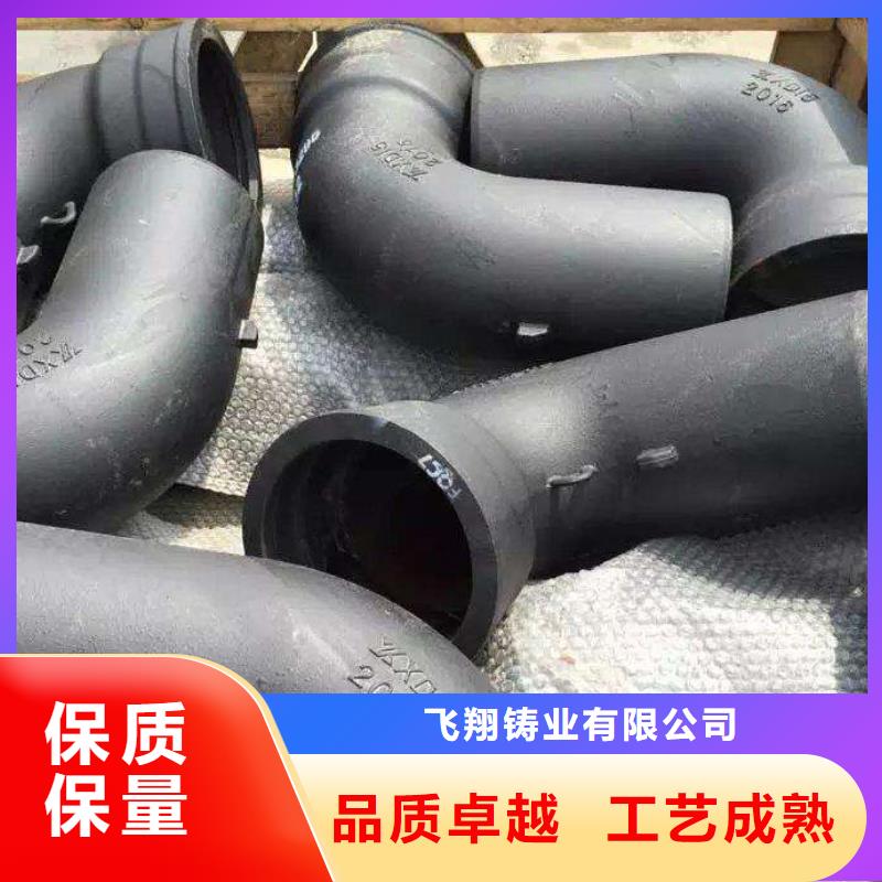 上海定制给水球墨铸铁管DN250球墨铸铁管