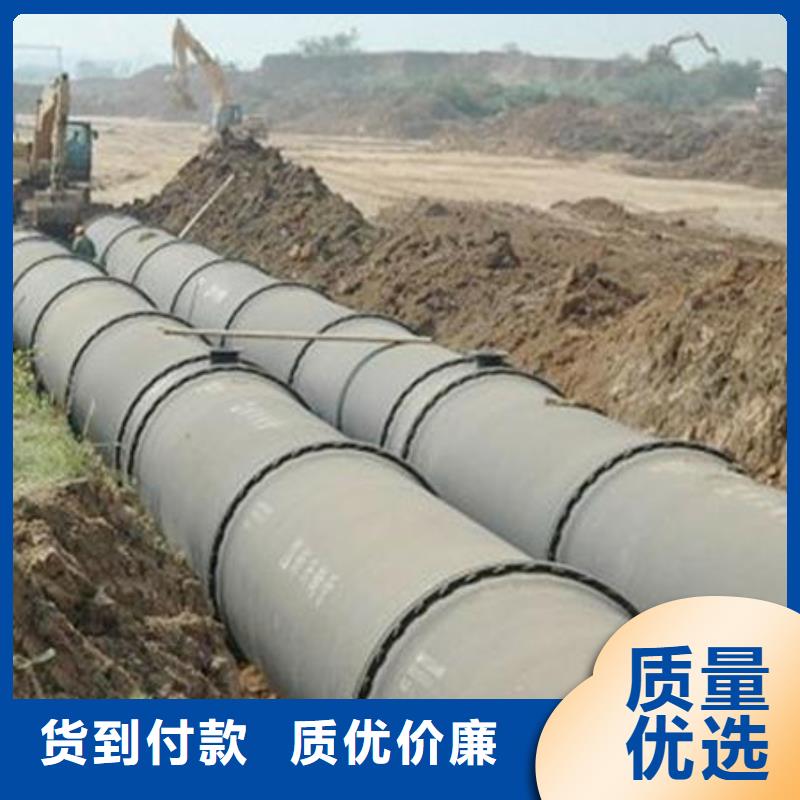 西藏生产排水球墨铸铁管连续式