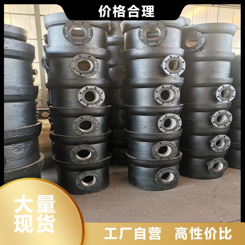 /DN1000球墨管给水用