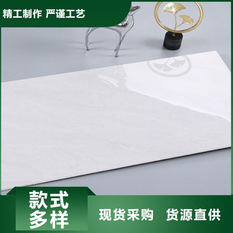 内墙砖_仿古砖厂家支持加工定制