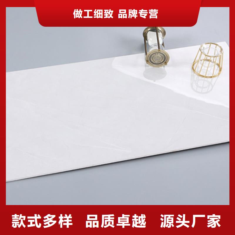 内墙砖地板砖联系厂家