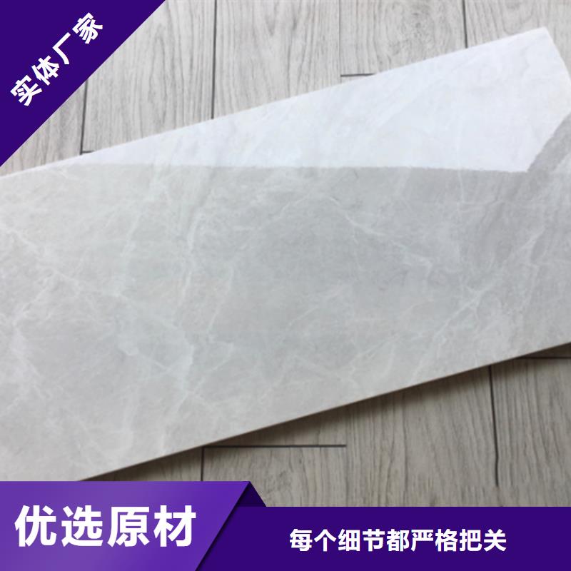 内墙砖地板砖根据要求定制