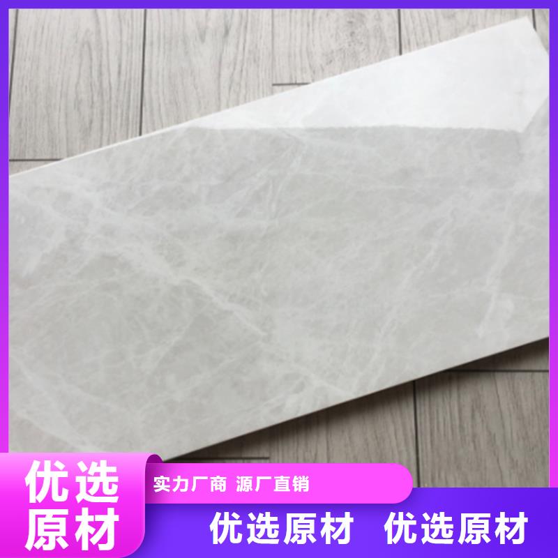 内墙砖地板砖货真价实