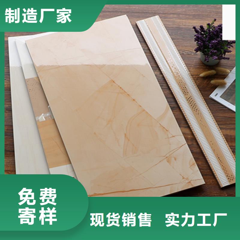 内墙砖地板砖品质服务诚信为本