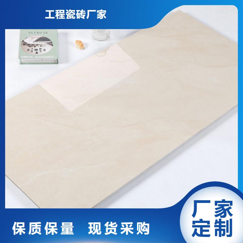 内墙砖地板砖品质服务诚信为本