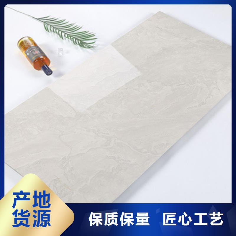 内墙砖地板砖品质服务诚信为本