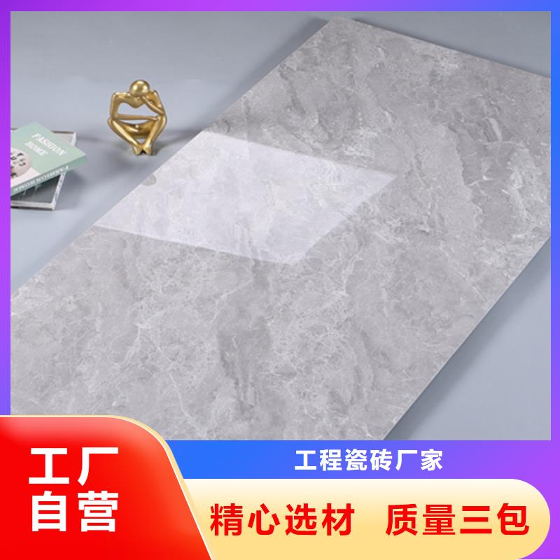 内墙砖_仿古砖专注细节更放心