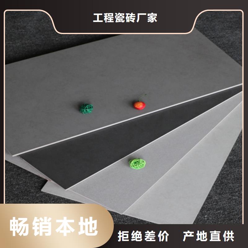 内墙砖墙砖厂家厂家销售