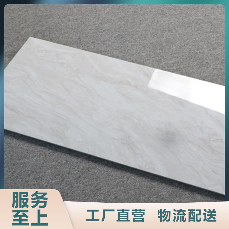 内墙砖地板砖联系厂家