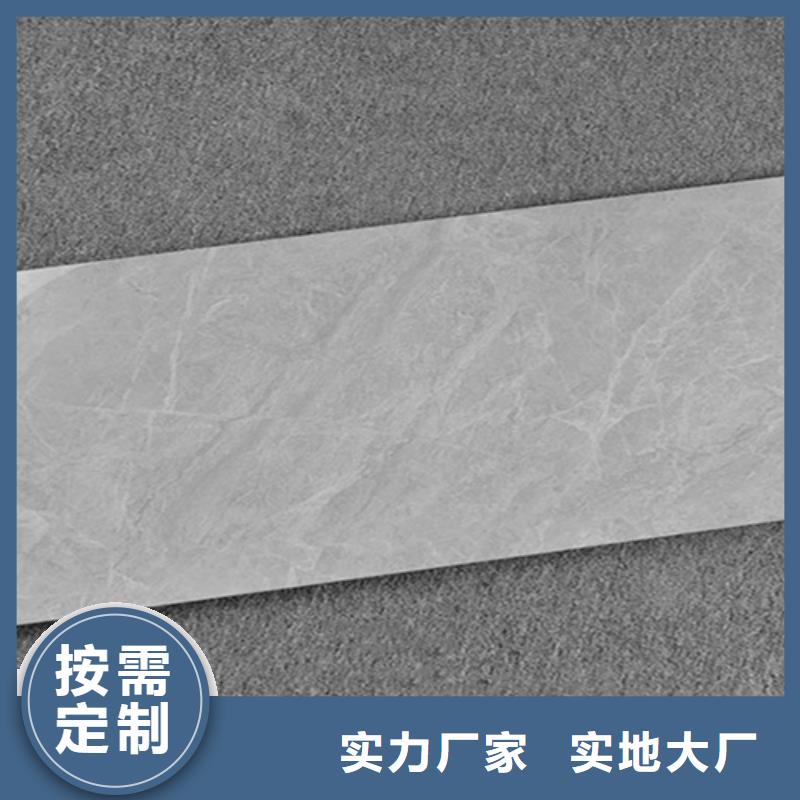 内墙砖墙砖厂家厂家销售