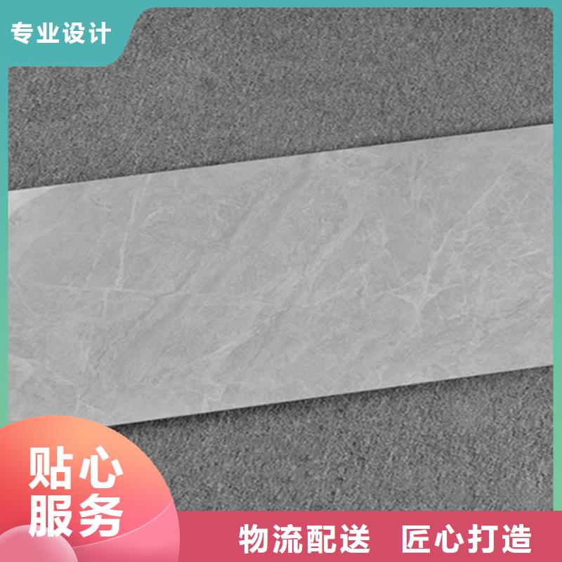 内墙砖地板砖根据要求定制