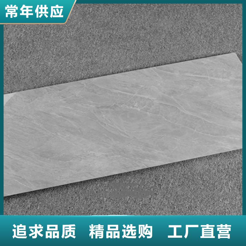 内墙砖_仿古砖专注细节更放心