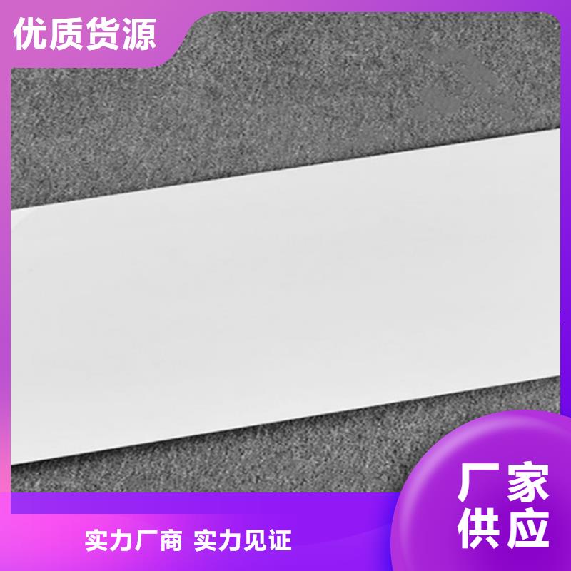 内墙砖地板砖采购