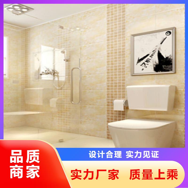 内墙砖地板砖联系厂家
