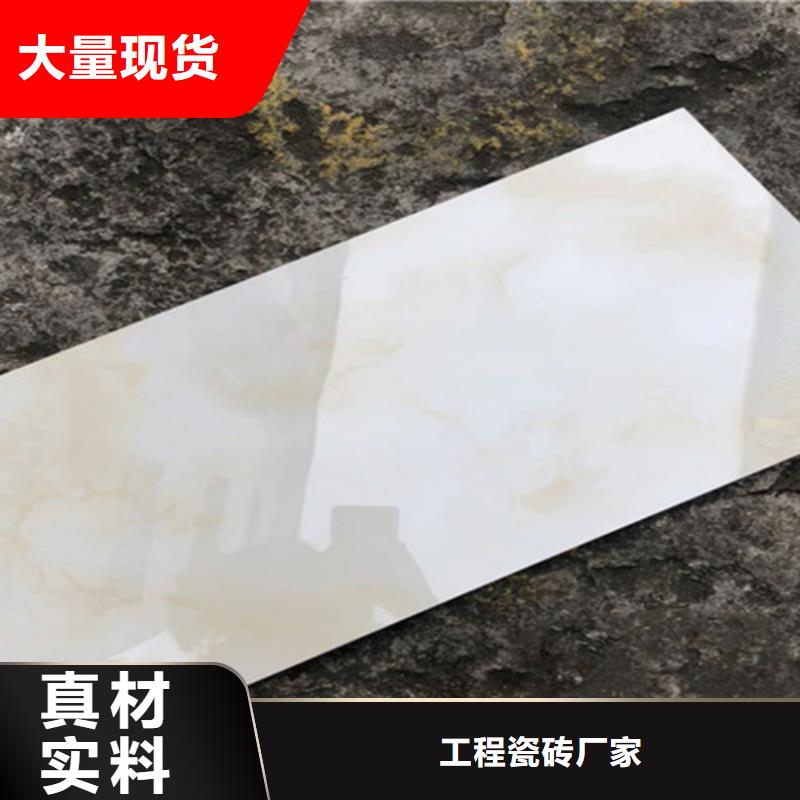 采购400*800工程瓷砖认准工程瓷砖厂家