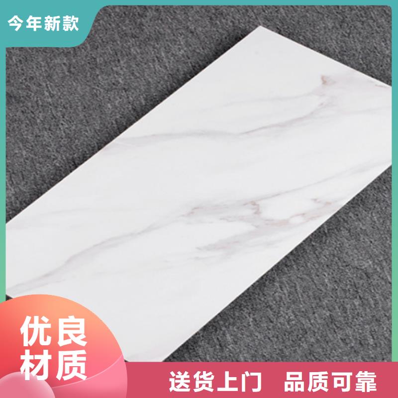 内墙砖仿古砖实力厂家直销