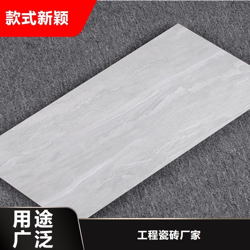 内墙砖_仿古砖专注细节更放心