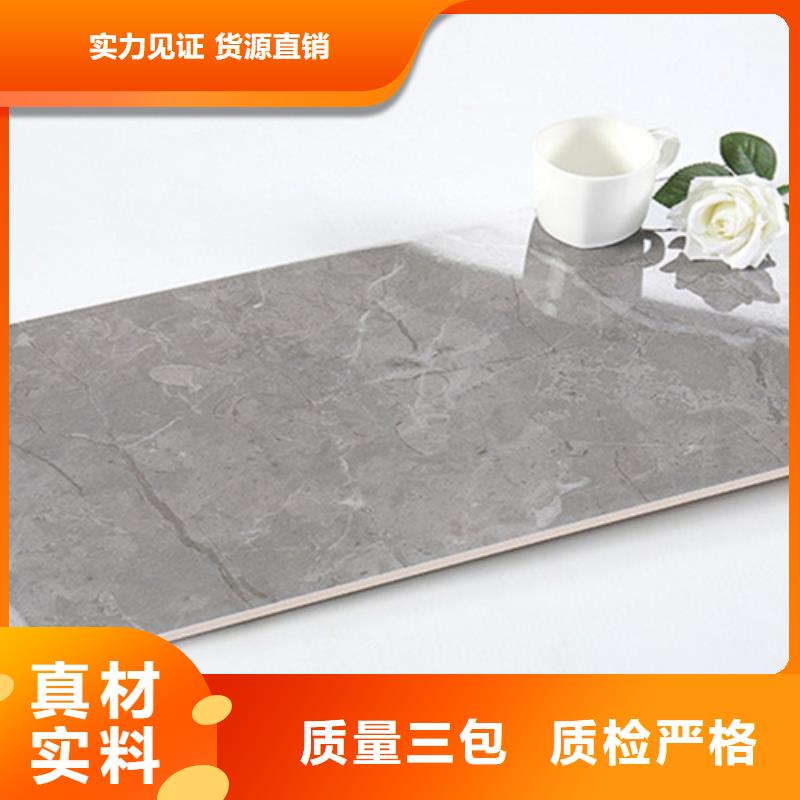 内墙砖_仿古砖专注细节更放心