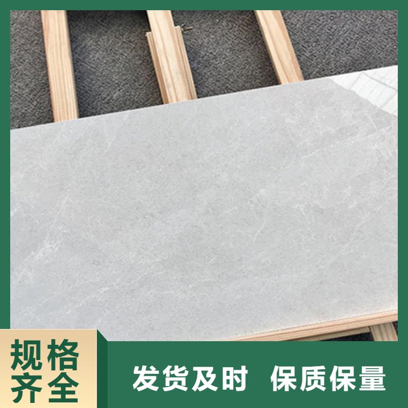 内墙砖地板砖货真价实