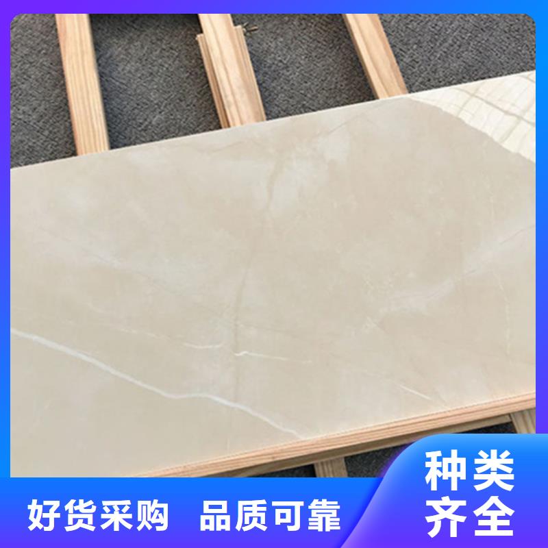 内墙砖地板砖适用范围广