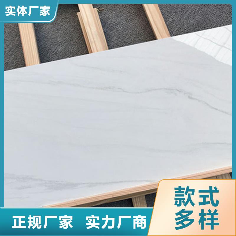 内墙砖_地板砖规格齐全实力厂家