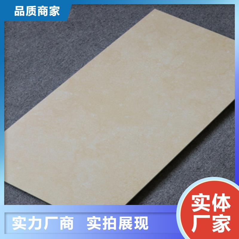 内墙砖_地板砖规格齐全实力厂家