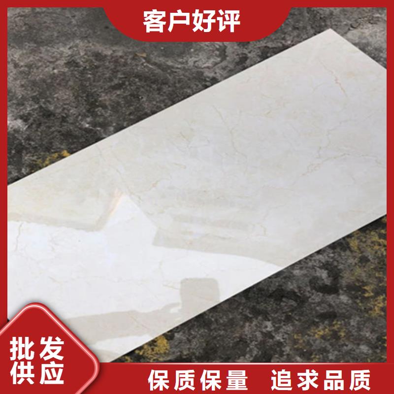 内墙砖地板砖品质服务诚信为本