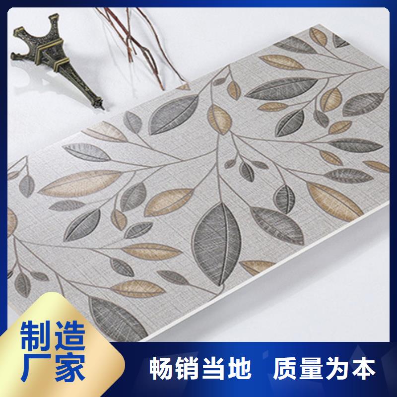 内墙砖地板砖货真价实