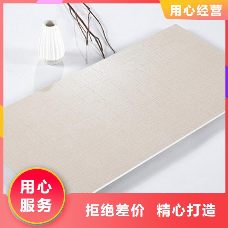 内墙砖_仿古砖专注细节更放心