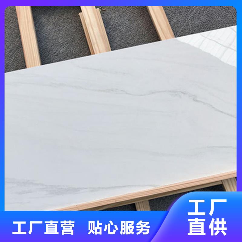 内墙砖地板砖优质工艺