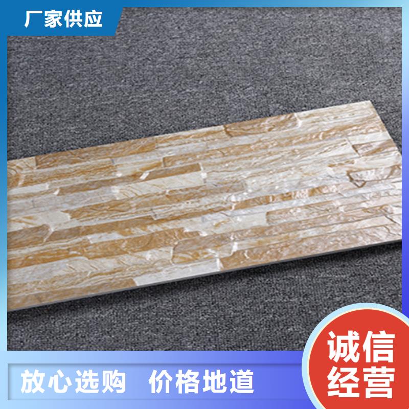外墙砖_地板砖一手货源