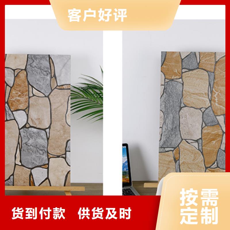 外墙砖地板砖厂家货真价实