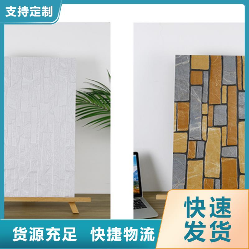 外墙砖仿古砖厂家直发